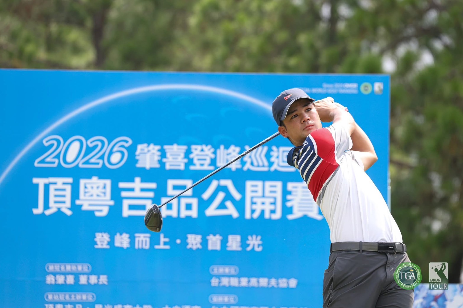阿波座スポーツゴルフ倶楽部の公式サイトの画像(6/6)